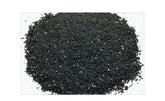 ADA Electromagnetic Powder BC Tourmaline BC (100g) #104-113